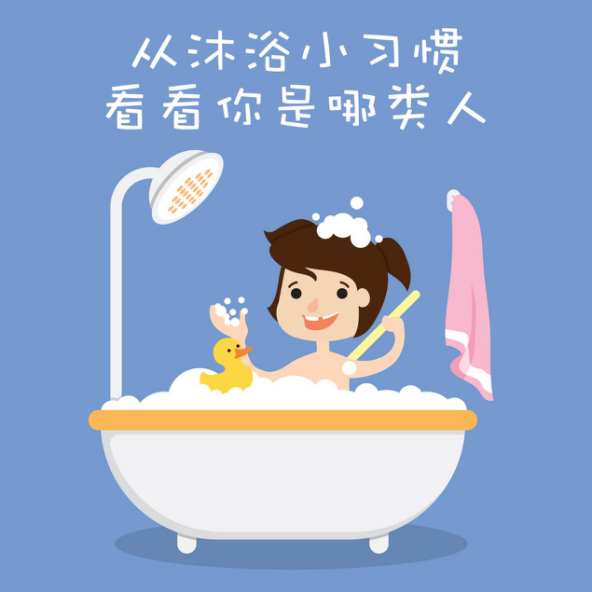 第二屆凱立沐浴節(jié)強(qiáng)勢(shì)來(lái)襲 特惠大促即將上線！