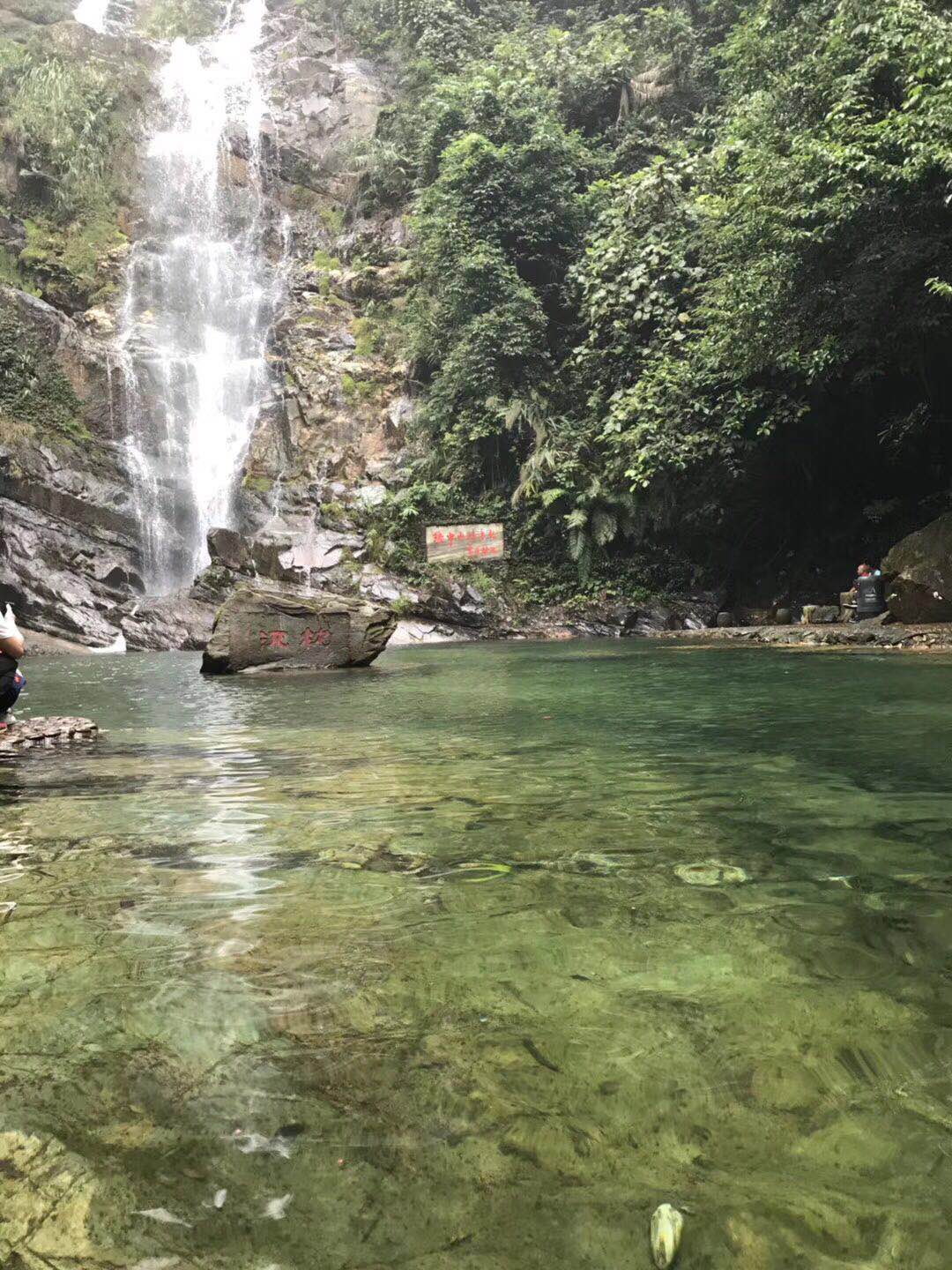 凱立兩日游|享受大自然的質(zhì)樸，感受祖國山河魅力