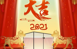 凱立淋浴房2021開工大吉，載夢出發(fā)，共創(chuàng)輝煌！